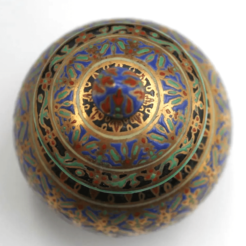 Vintage-Persian-Arabesque-Jar-2