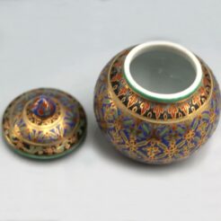 Vintage-Persian-Arabesque-Jar-3