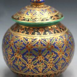 Vintage-Persian-Arabesque-Jar-4